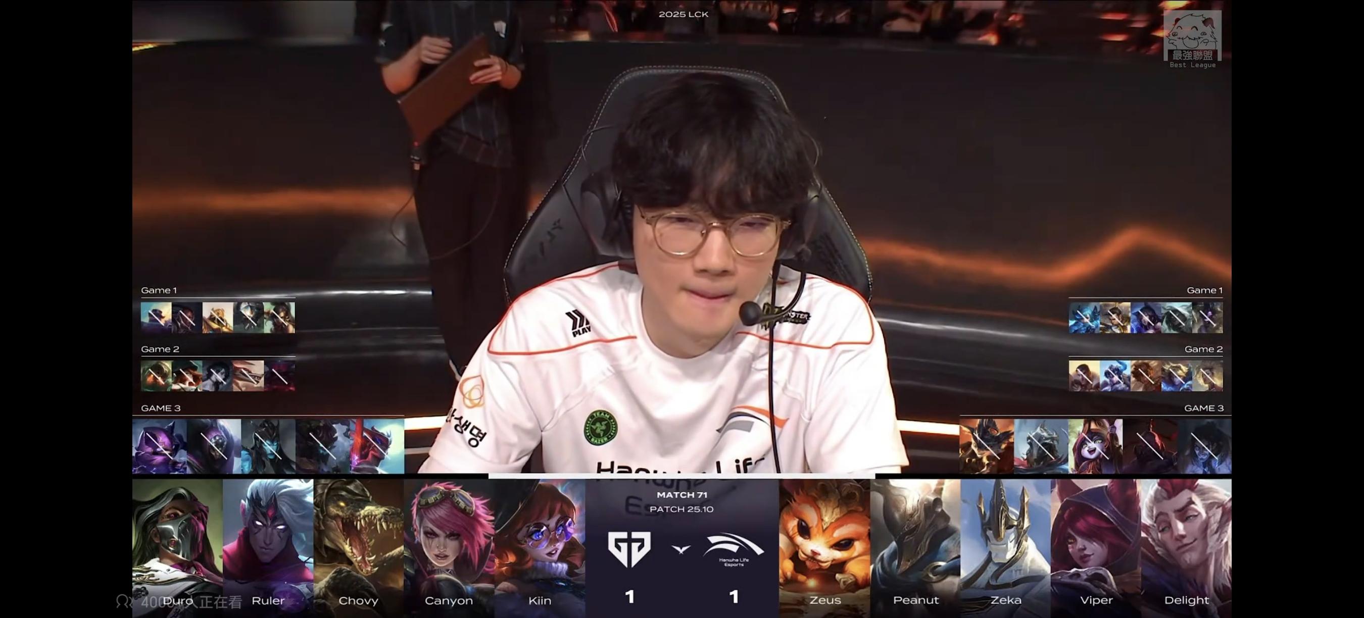 HLE翻盘BLG，Deft关键团战开团秒人顶尖较量全球总决赛，点燃全场激情