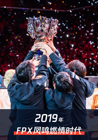 IG横扫DFM，Peanut单局斩获MVP峡谷大战八强赛，引爆全场热议