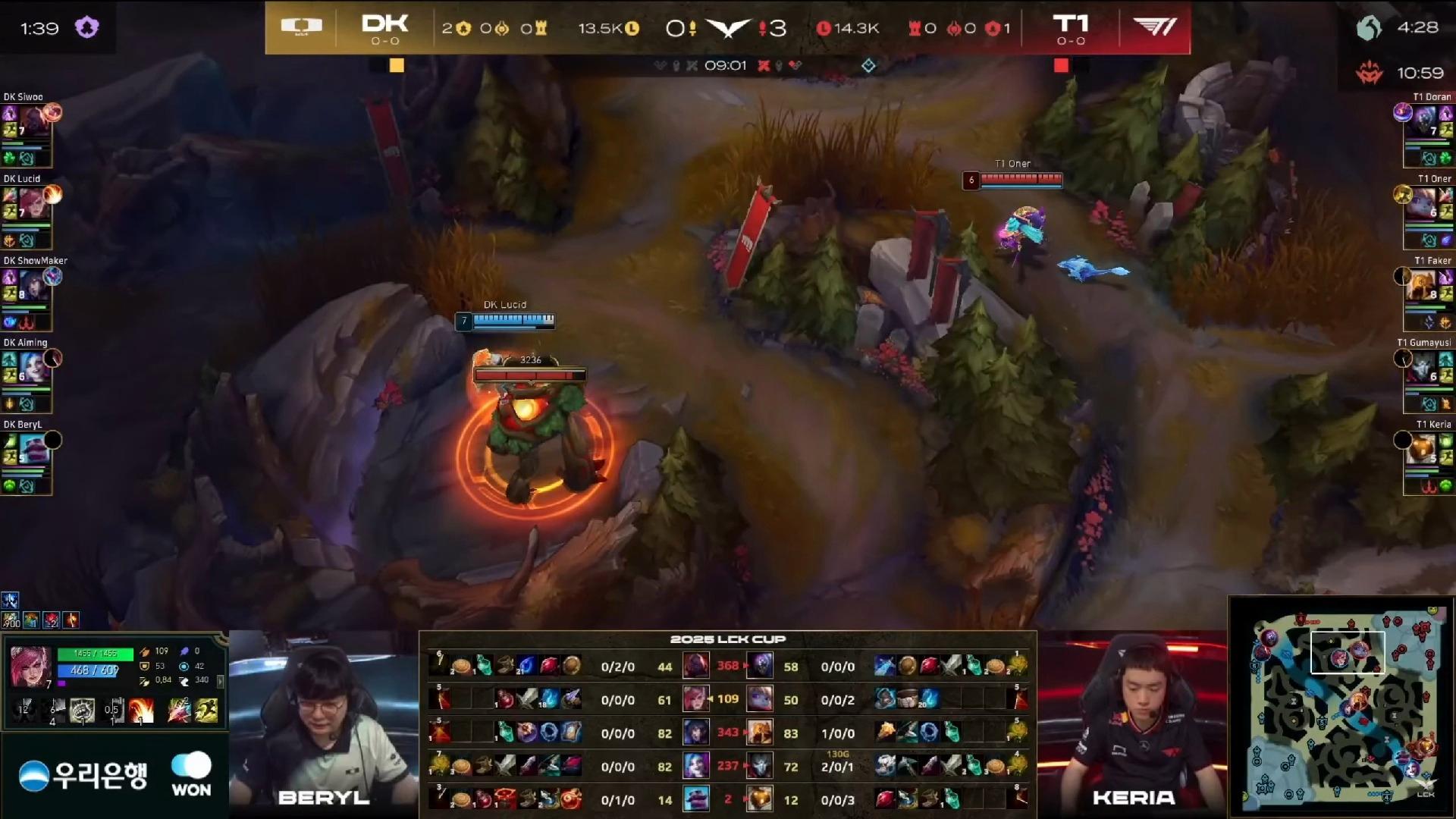 DK翻盘G2,Ming拿下关键大龙顶尖较量半决赛,成为赛场最大亮点 DK翻盘G2,Ming拿下关键大龙顶尖较量半决赛,成为赛场最大亮点