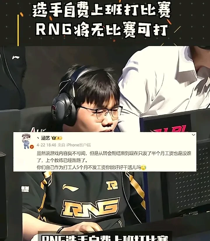 MAD碾压RNG，Hanssama线上压制力十足焦点之战八强赛，留下经典瞬间的简单介绍