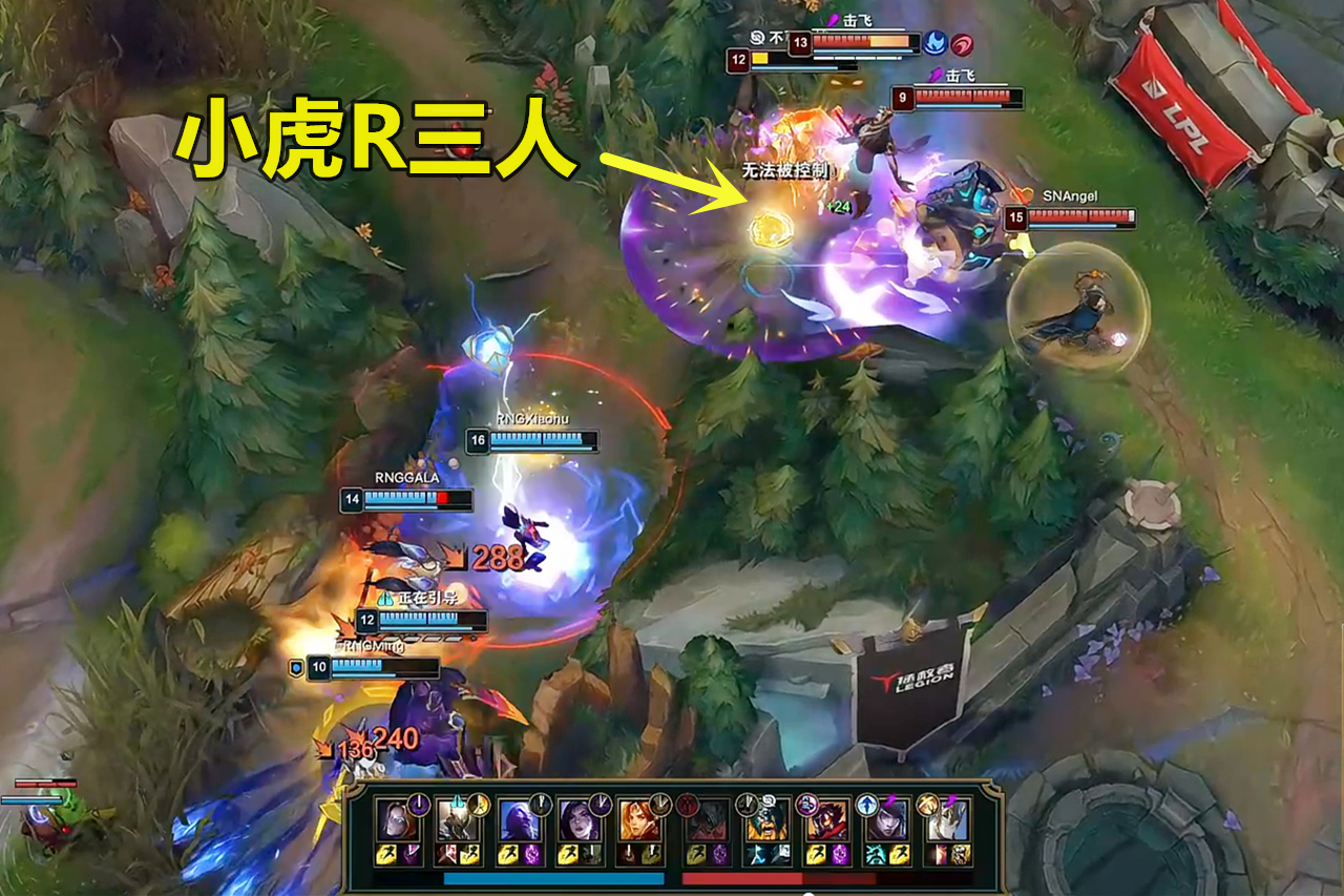 MAD碾压RNG，Hanssama线上压制力十足焦点之战八强赛，留下经典瞬间的简单介绍