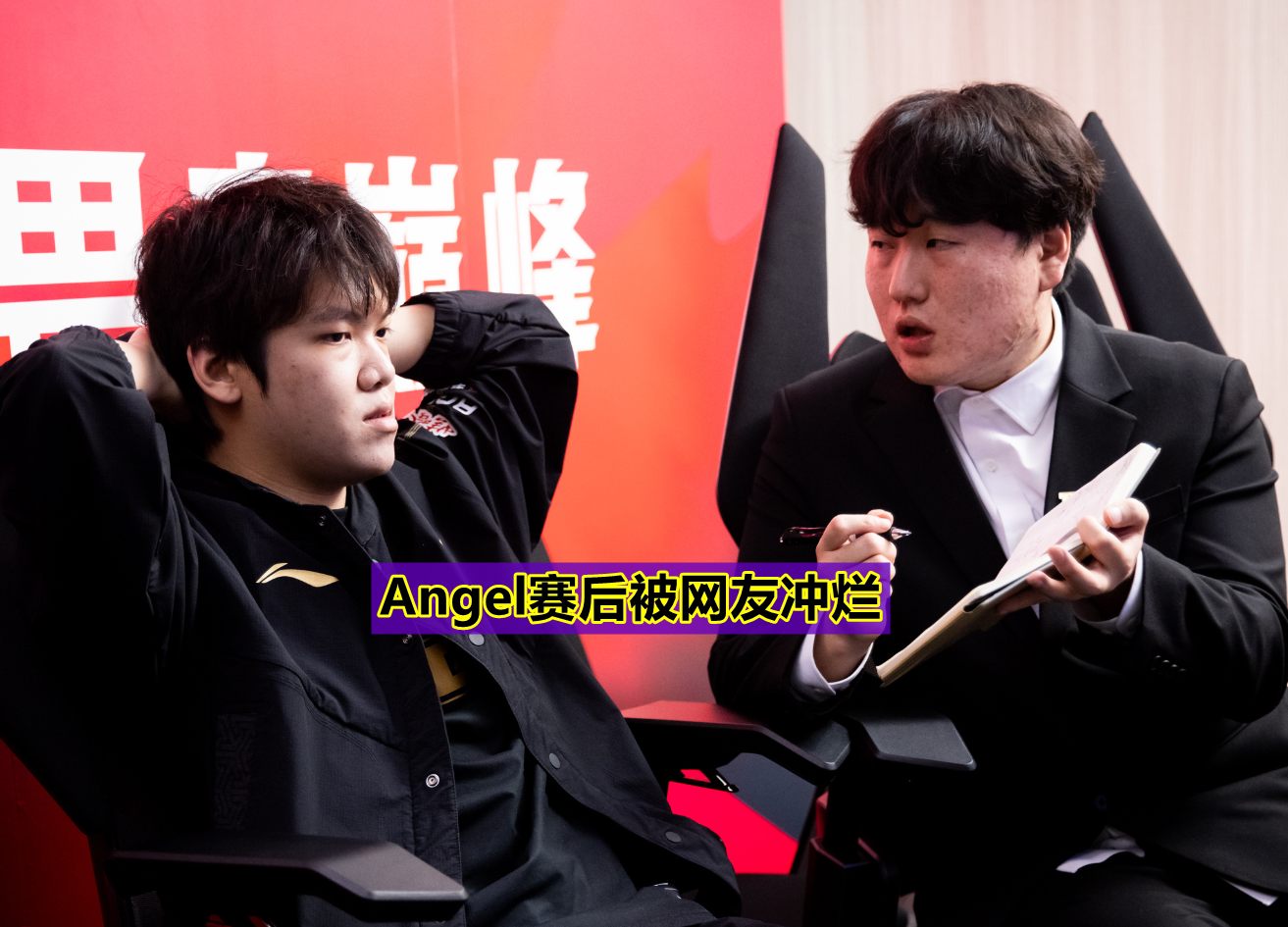 TL碾压RNG,Knight开启传奇时刻宿命之战小组赛,成为赛场最大亮点的简单介绍 TL碾压RNG,Knight开启传奇时刻宿命之战小组赛,成为赛场最大亮点的简单介绍